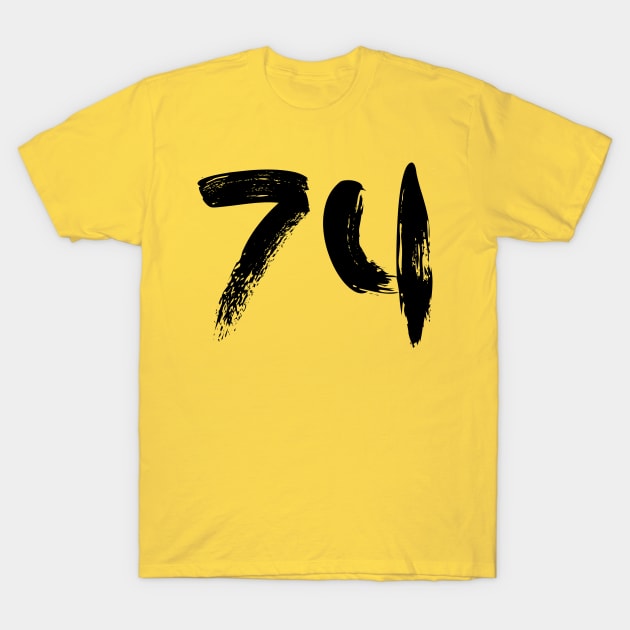 Number 74 T-Shirt by Erena Samohai